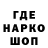 Кетамин VHQ Apollinaria Morozova