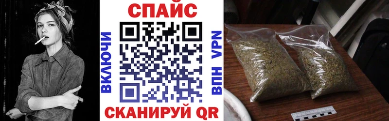 БУТИРАТ BDO  ссылка на мегу ONION  Похвистнево 