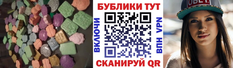 даркнет сайт  Похвистнево  ЭКСТАЗИ 280 MDMA 