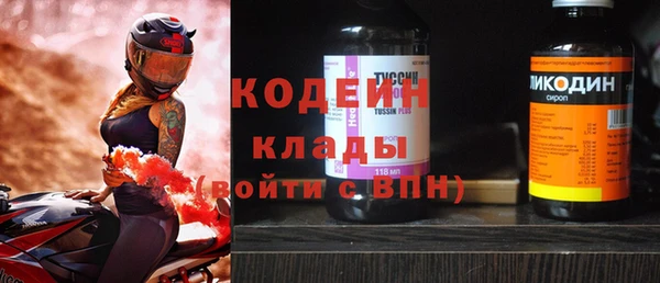 наркотики Алзамай