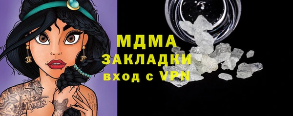 соль курить ск Алексеевка