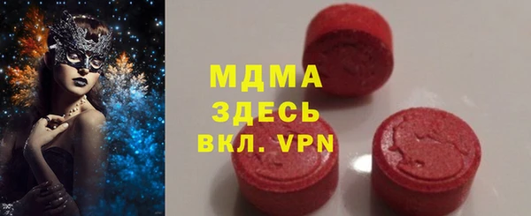 прущая мука Алексин