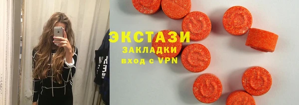 прущая мука Алексин