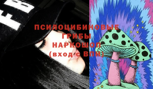 наркотики Алзамай