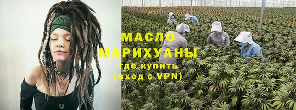 наркотики Алзамай