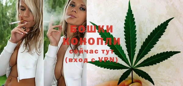 меф Саяногорск