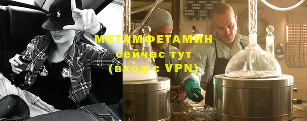 наркотики Алзамай