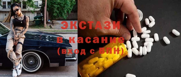 наркотики Алзамай