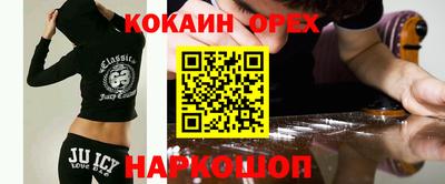 метамфетамин Дубна