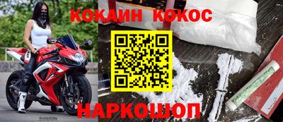 не бодяженный Донской