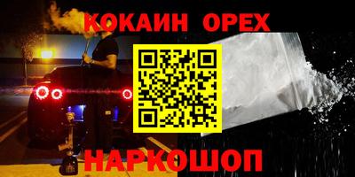 не бодяженный Донской