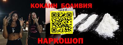не бодяженный Донской