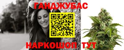 MDMA Конаково