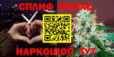 метамфетамин Дубна