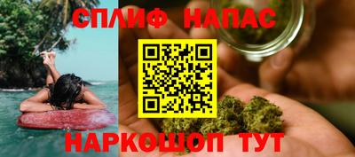 метамфетамин Дубна