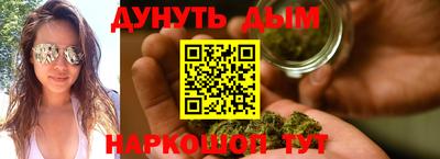 метамфетамин Дубна