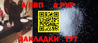не бодяженный Донской