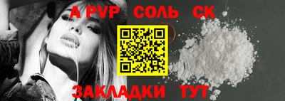 не бодяженный Донской