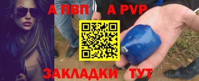 метамфетамин Дубна