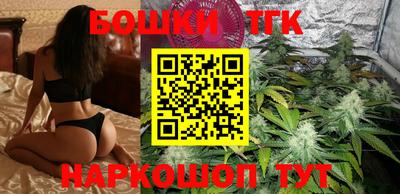 метамфетамин Дубна