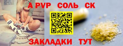 не бодяженный Донской