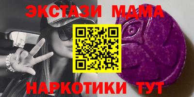 не бодяженный Донской