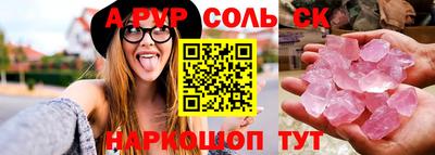 не бодяженный Донской