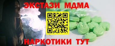 не бодяженный Донской
