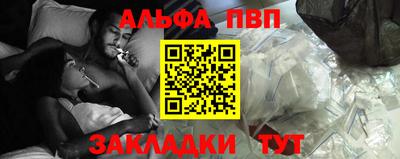 не бодяженный Донской