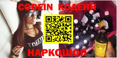метамфетамин Дубна