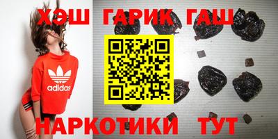 MDMA Комсомольск-на-Амуре