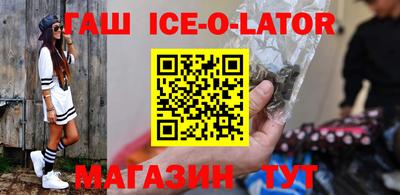 метамфетамин Дубна