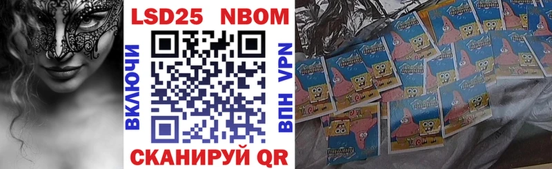 ссылка на мегу   Похвистнево  Наркотические марки 1,5мг 
