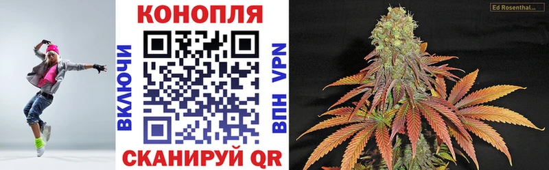 где купить наркотик  Похвистнево  Шишки марихуана тримм 